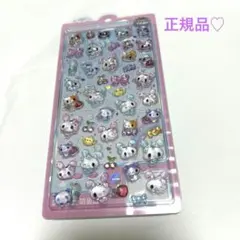 正規品 新作 ボンボンドロップシール キャンディツインズ クーリア