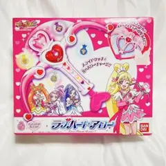 魔女っ子工房  暦 こよみ様 リクエスト 2点 まとめ商品