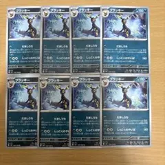 ととと　他の方のご購入はご遠慮下さい FIX: 0xC0000005 in Windows installation. (Solved) - WinTips.org