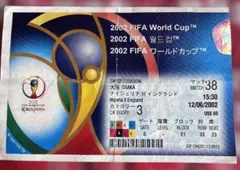 2026年最新】2002 ワールドカップ チケットの人気アイテム - メルカリ