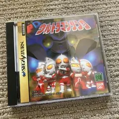 ウルトラマン3 セガサターン ソフト