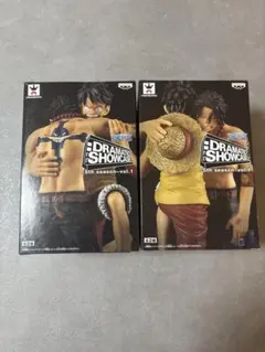 ワンピース DRAMATIC SHOWCASE ルフィ エース 2体セットのサムネイル