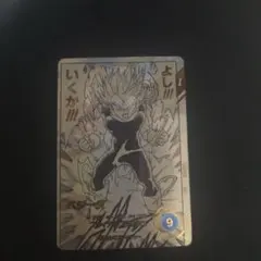 ドラゴンボールスーパーダイバーズ apt-012　ベジータパラレル