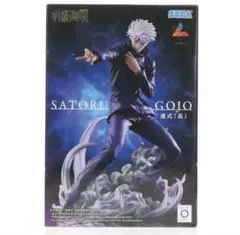 SEGA Luminasta 呪術廻戦 五条悟 虚式「茈 」