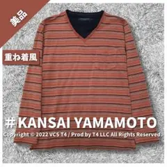 【美品】山本 寛斎 長袖カットソー M オレンジ系 ボーダー 秋冬 ✓2445のサムネイル