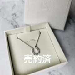 こうku様専用】【FRED PERRY】 ネックレス シルバー - メルカリ