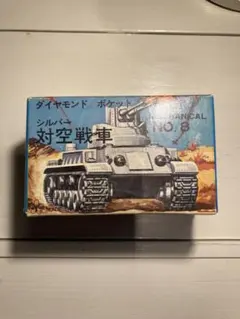 2026年最新】米澤玩具の人気アイテム - メルカリ