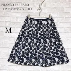 FRANCO FERRARO 花柄スカート 紺白 サイズ2 M上品 大人可愛いのサムネイル