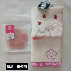 【新品未使用】MARY QUANT タオルハンカチ ×2スライドミラー3点セット