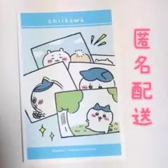 ちいかわ デコステッカー2 ハチワレ　シール　ステッカー