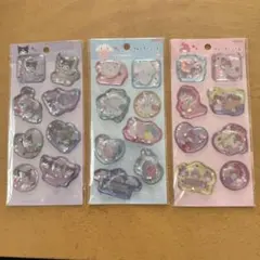 ウォーターシール　サンリオ　セット