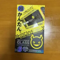 Item thumbnail for item daf1f956-8c38-47d4-96d2-205d871a0fe6