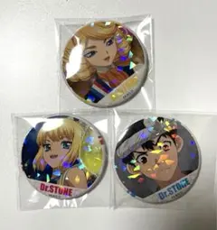 Dr.STONE 場面写 キラキラ缶バッジ セット売り