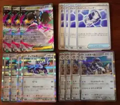 ポケモンカード　メガクチートex 他はがねタイプまとめ売り