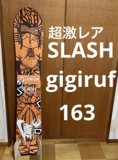 2026年最新】slash スノーボードの人気アイテム - メルカリ