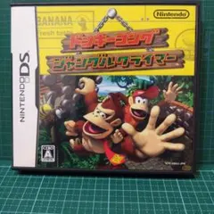 ドンキーコング ジャングルクライマー ニンテンドーDS