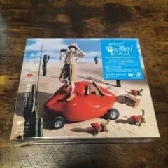 あいみょん 唇を追え！ ベストアルバム 3CD