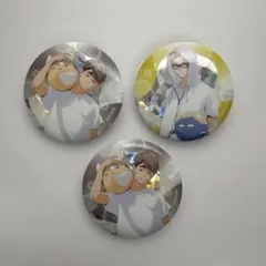 ハイキュー　缶バッジ 3個セット