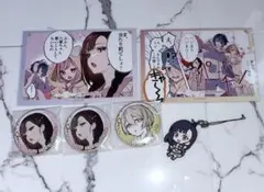 ミルグラム MILGRA 楠ムウ 樫木ユノ ミルケスタ ミルグラム MILGRA 楠ムウ 樫木ユノ ミルケスタ - メルカリ