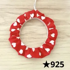 よっちゃん様 リクエスト 2点 まとめ商品