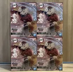 VIBRATION STARS 上弦の弐 童磨 フィギュア　4個セット