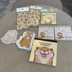 彼方様 リクエスト 2点 まとめ商品