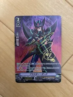 Item thumbnail for item 87bb3e5d-5219-4386-9efc-05cb0034f600