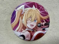 2.5次元の誘惑 にごリリ リリステ デレスタ リリエル ゲーマーズ 缶バッジ