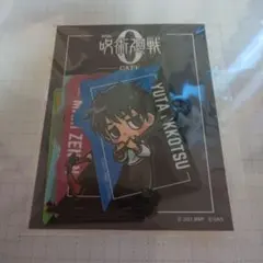 呪術廻戦0 呪術廻戦 ステッカー カフェ 乙骨憂太 五条 乙骨 狗巻 夏油 棘