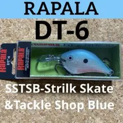 Rapala ラパラ】DT-6 オリカラ - メルカリ