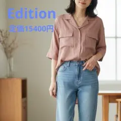 【Edition】サテンオープンカラーシャツ オーバーサイズのサムネイル