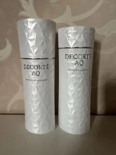 エマルジョンマイクロラディアンス ローションハイドロインフューズ