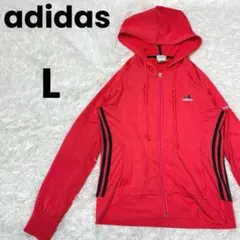 レディース　adidas　アディダス　ジップアップパーカー　ジャージ