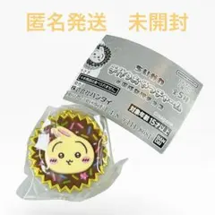 08♢ちいかわ手作りおやつチャーム　平成女児チョコ　うさぎ　未開封