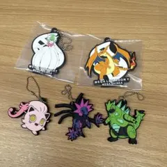 ポケモン　ラバーチャーム　メガリザードン　メガサーナイト　など5点セット
