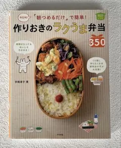 Item thumbnail for item 0acf9a4d-2e6a-4b90-be2b-75db854277cf