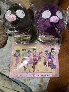 らんま1/2 はなごろもすたいる　ラストワンA賞　B賞