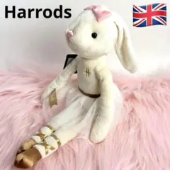 129. RUSS Berrie Sky ぬいぐるみ 2体セット 129. RUSS Berrie Sky ぬいぐるみ 2体セット - メルカリ
