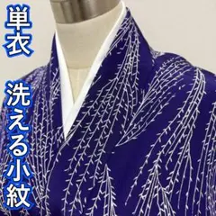 Item thumbnail for item b3d57fe6-90ea-47ed-88d9-bf5a3f8eb65a