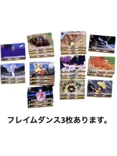 ヴァンガード イナズマイレブン トリガー - メルカリ
