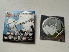 新テニスの王子様 ホワイトデー 白石蔵ノ介 缶バッジ - メルカリ