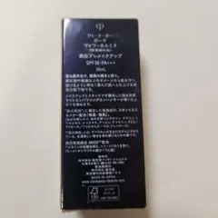 Item thumbnail for item b6133375-84dc-469f-8c98-2cf4f9d8db93