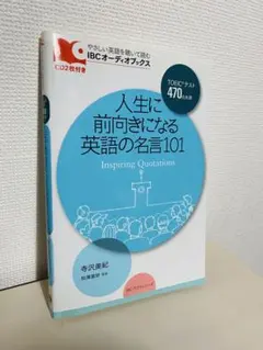 Item thumbnail for item dda8e8d1-d5a2-402a-82f8-60062efd0c3e