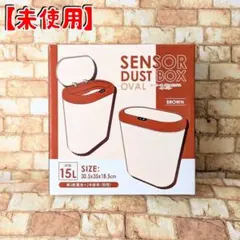 Item thumbnail for item f9ad76ba-f027-49a7-9fb7-ceae9ebbe18c