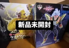 一番くじ ドラゴンボールGT スーパーベビー2 黄金大猿悟空 - メルカリ