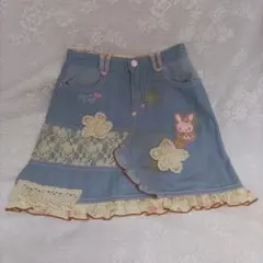 メゾピアノ120㎝　スカート