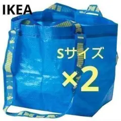 【新着】IKEA イケア エコバッグ BRATTBY ブラットビーSサイズ　2枚のサムネイル