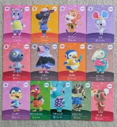 2026年最新】どうぶつの森amiiboカードの人気アイテム - メルカリ