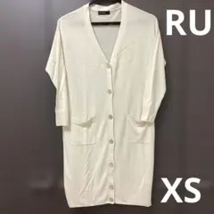 RU マルイ　うすベージュ ロングカーディガン