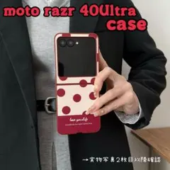 新品 moto razr 40 Ultra スマホケースのサムネイル